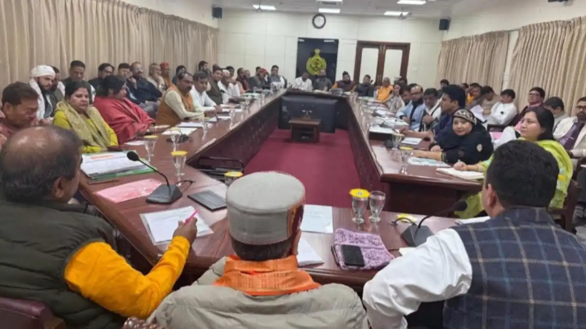 Mrj News 20260217 062453 0000