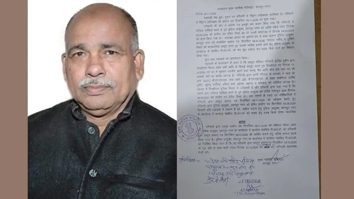 Mrj News 20260222 064921 0000