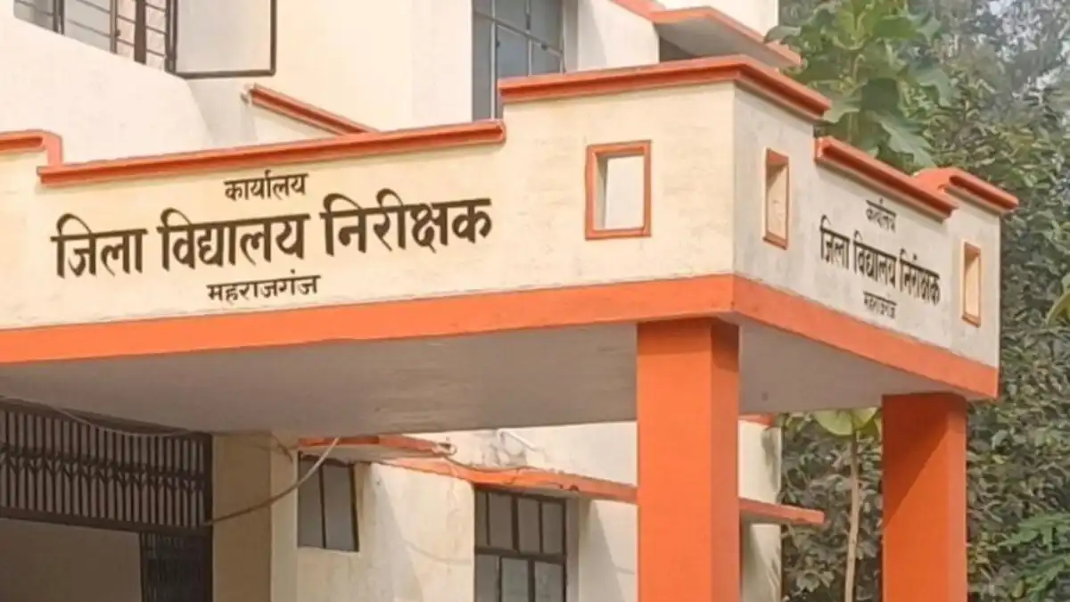 Mrj News 20260223 065351 0000