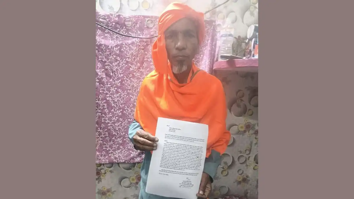 20260320 071706 0000 4