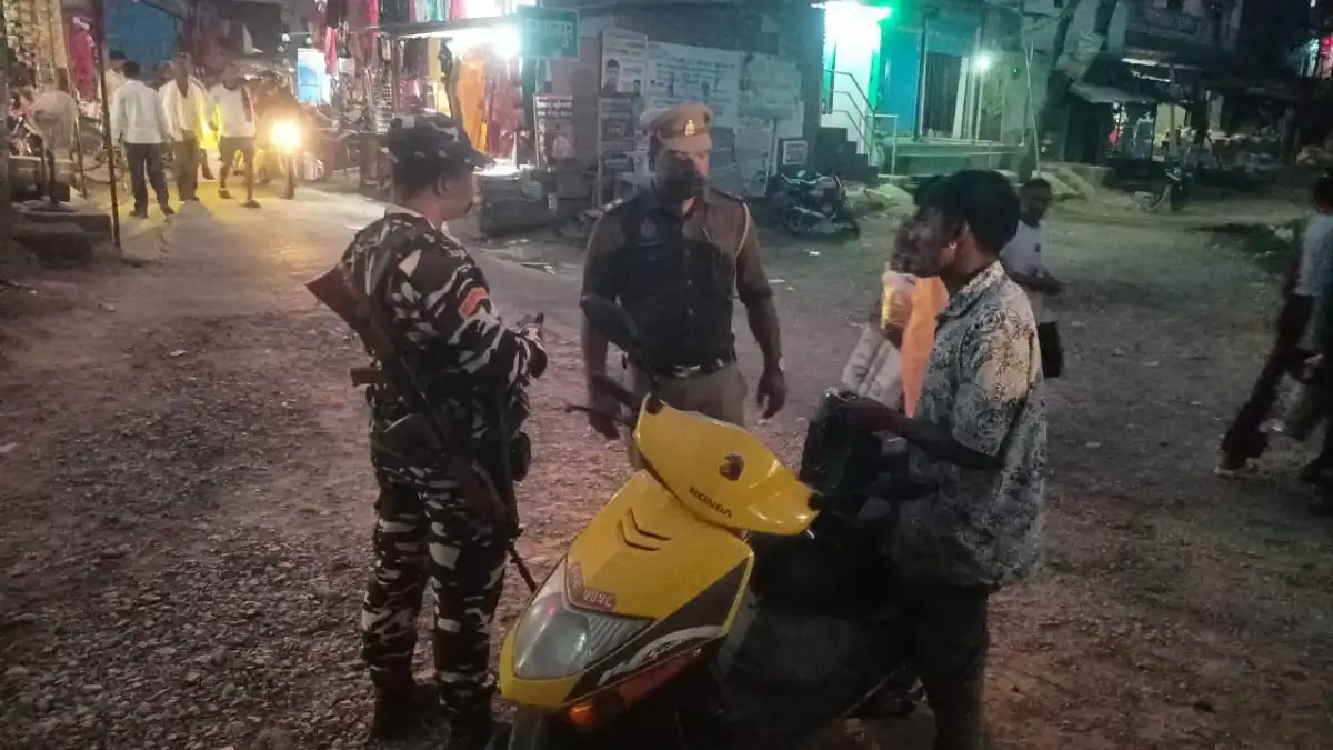 Mrj News 20260307 062631 0000