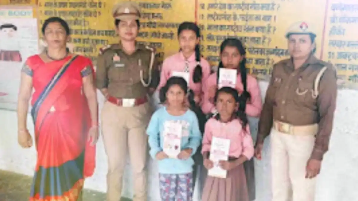 Mrj News 20260307 062822 0000