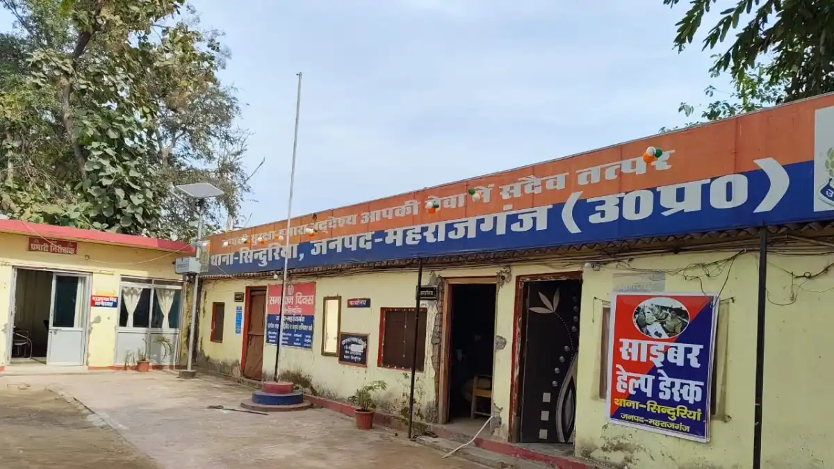 Mrj News 20260307 062849 0000