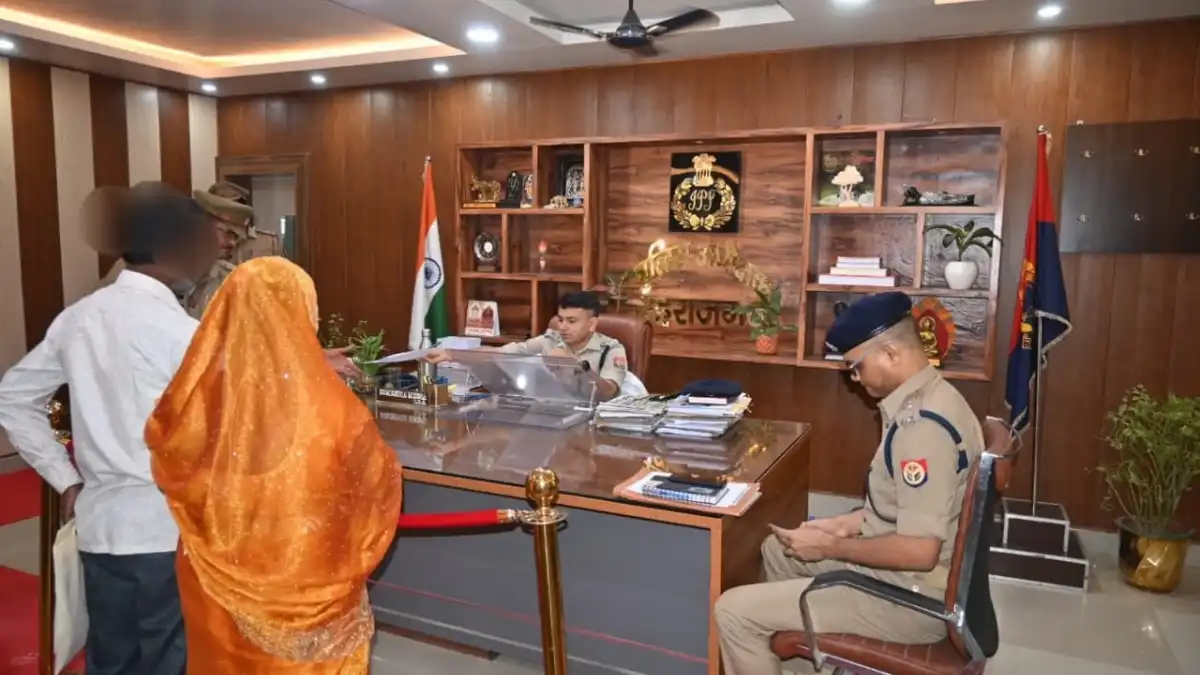 Mrj News 20260326 074456 0000