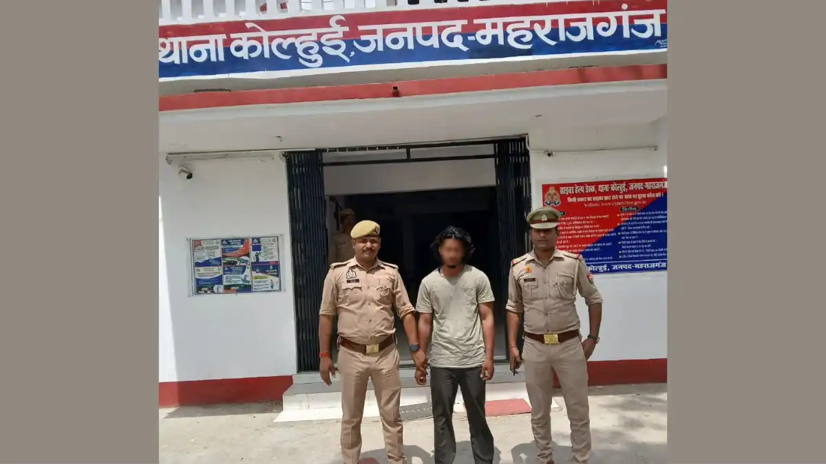 Mrj News 20260403 214839 0000