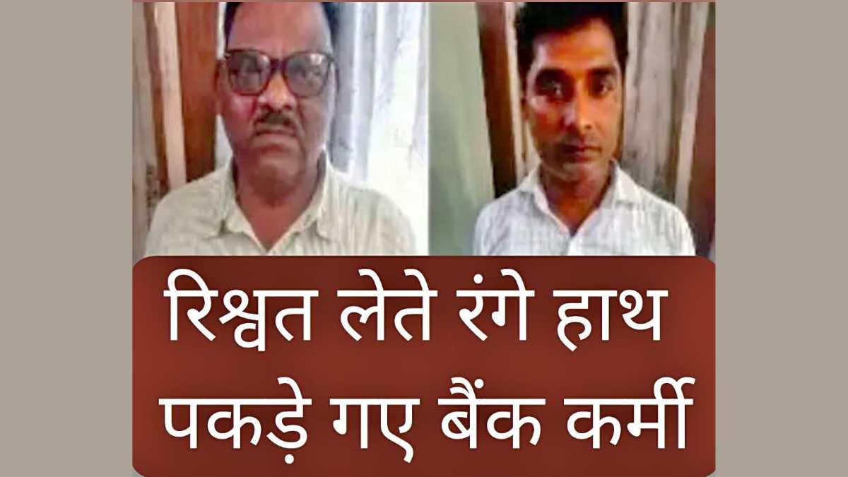 Mrj News 20260604 063458 0000