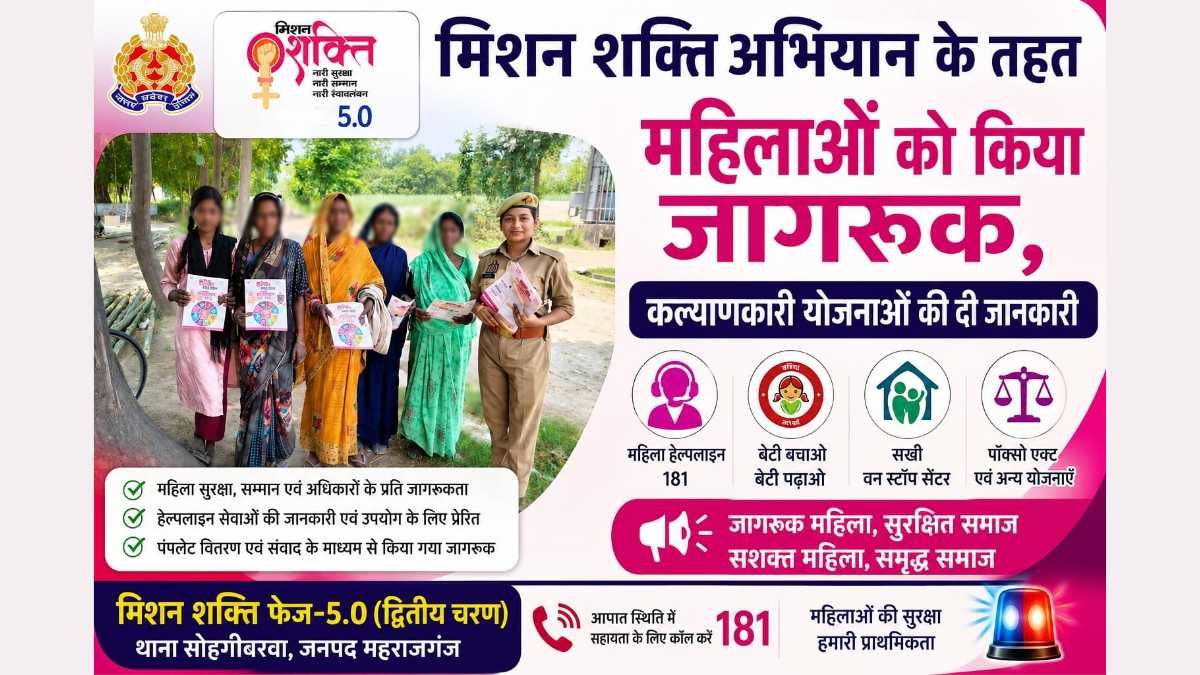 Mrj News 20260607 062533 0000