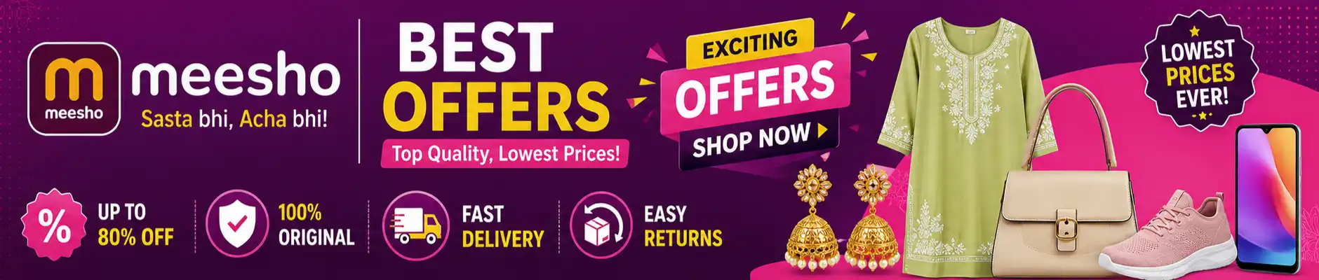 Meesho Offers